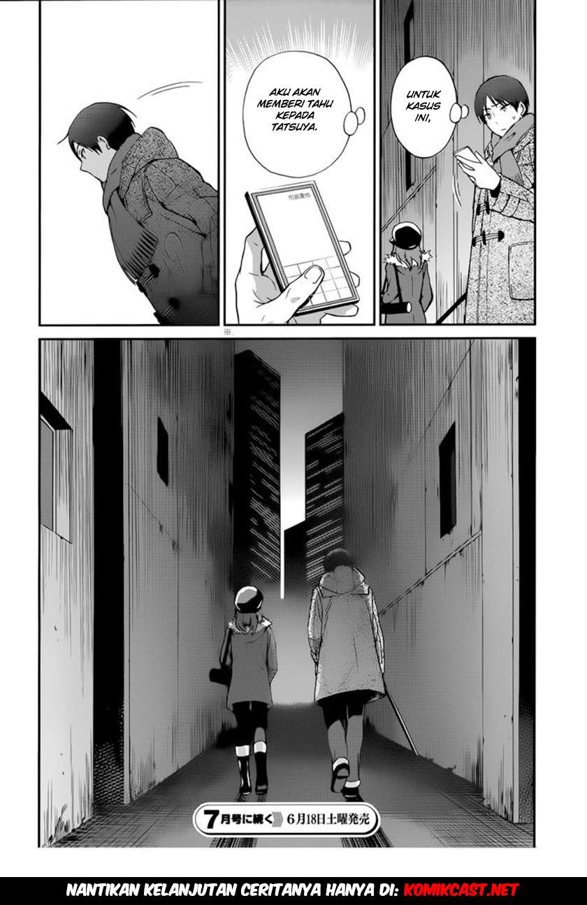 Mahouka Koukou no Rettousei – Raihousha-hen Chapter 6 Gambar 27