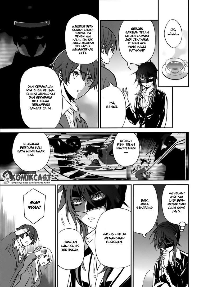 Mahouka Koukou no Rettousei – Raihousha-hen Chapter 6 Gambar 4