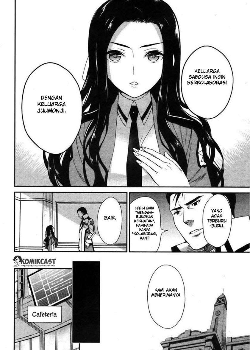 Mahouka Koukou no Rettousei – Raihousha-hen Chapter 4 Gambar 11