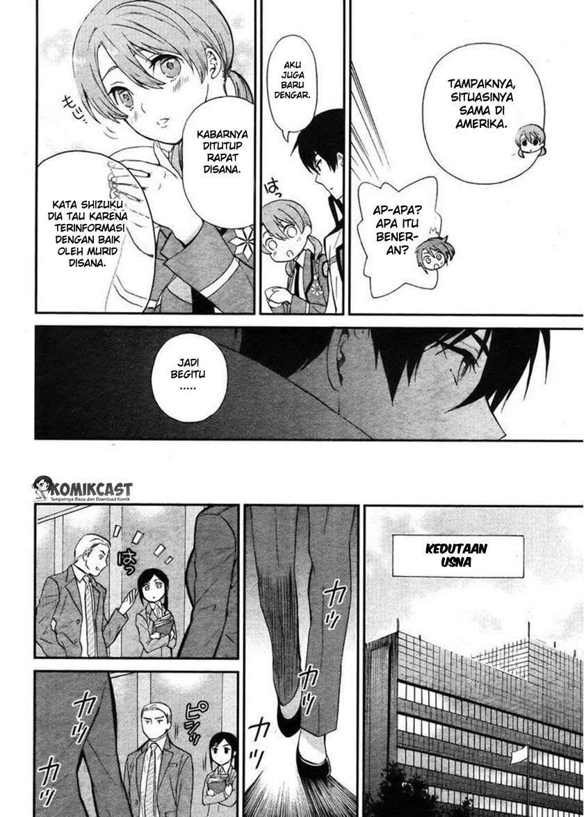 Mahouka Koukou no Rettousei – Raihousha-hen Chapter 4 Gambar 13