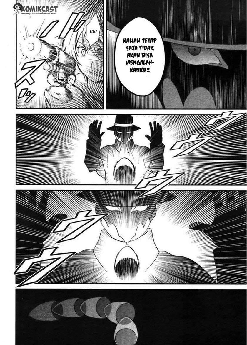 Mahouka Koukou no Rettousei – Raihousha-hen Chapter 4 Gambar 24