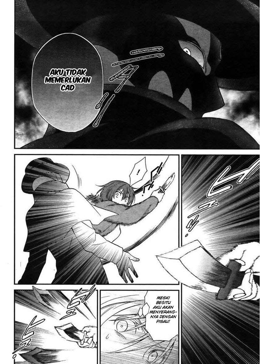 Mahouka Koukou no Rettousei – Raihousha-hen Chapter 4 Gambar 26