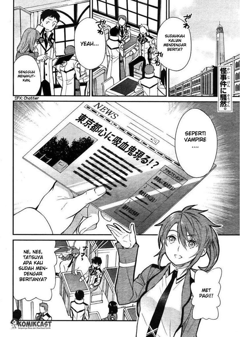 Mahouka Koukou no Rettousei – Raihousha-hen Chapter 4 Gambar 3