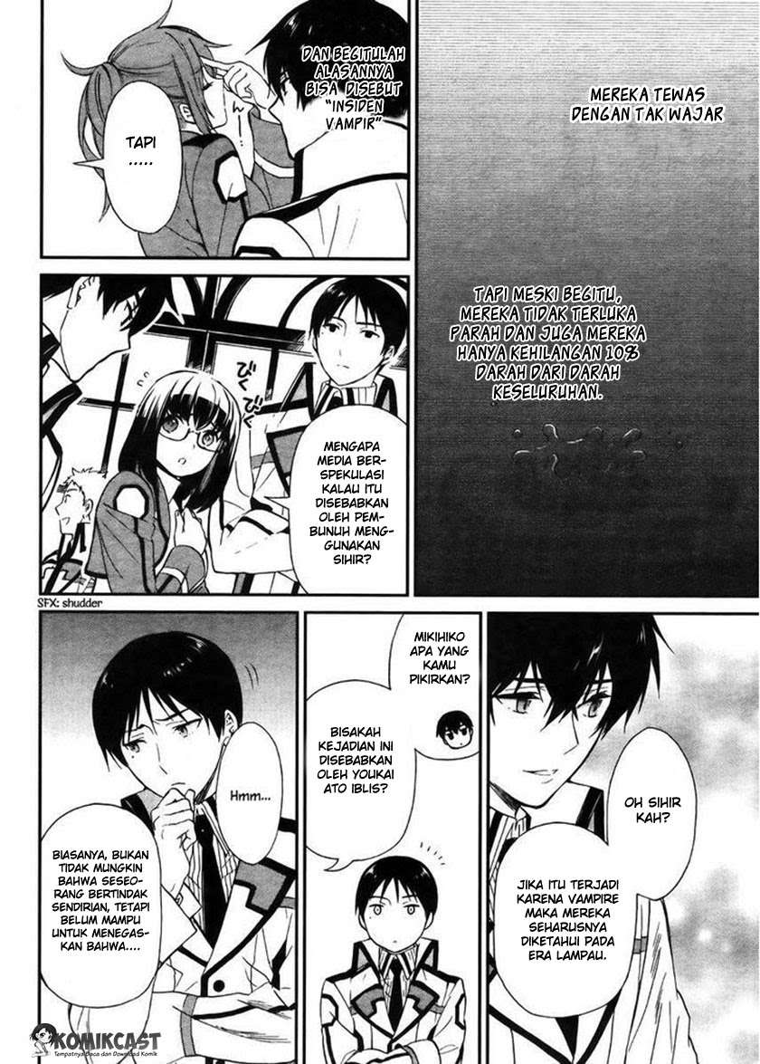 Mahouka Koukou no Rettousei – Raihousha-hen Chapter 4 Gambar 5