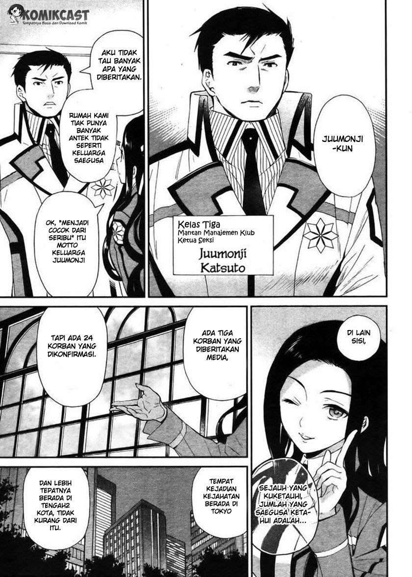 Mahouka Koukou no Rettousei – Raihousha-hen Chapter 4 Gambar 8