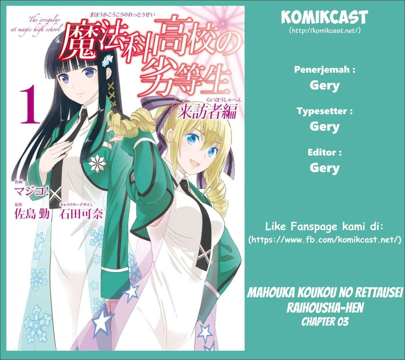 Baca Komik Mahouka Koukou no Rettousei – Raihousha-hen Chapter 3 Gambar 1