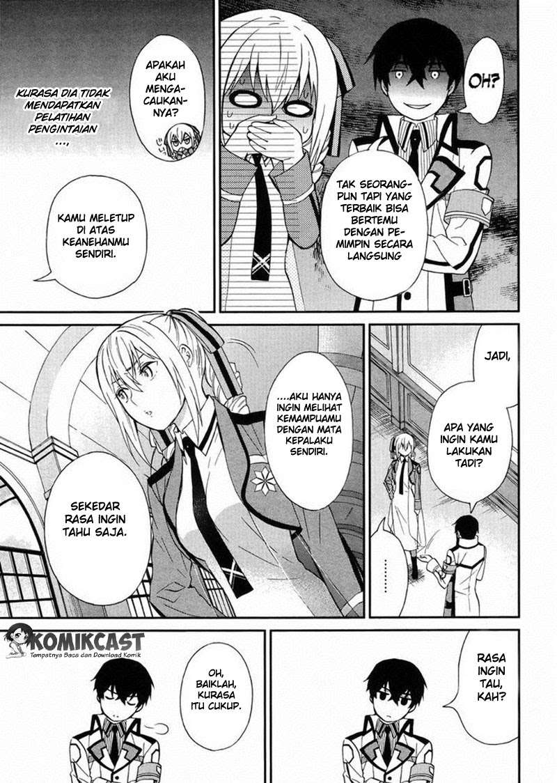 Mahouka Koukou no Rettousei – Raihousha-hen Chapter 3 Gambar 18