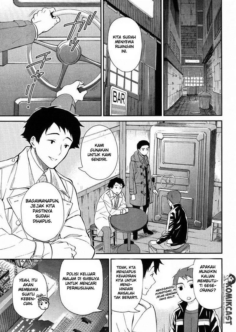 Mahouka Koukou no Rettousei – Raihousha-hen Chapter 3 Gambar 22