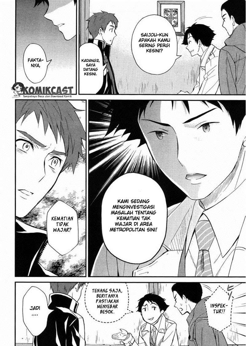 Mahouka Koukou no Rettousei – Raihousha-hen Chapter 3 Gambar 23