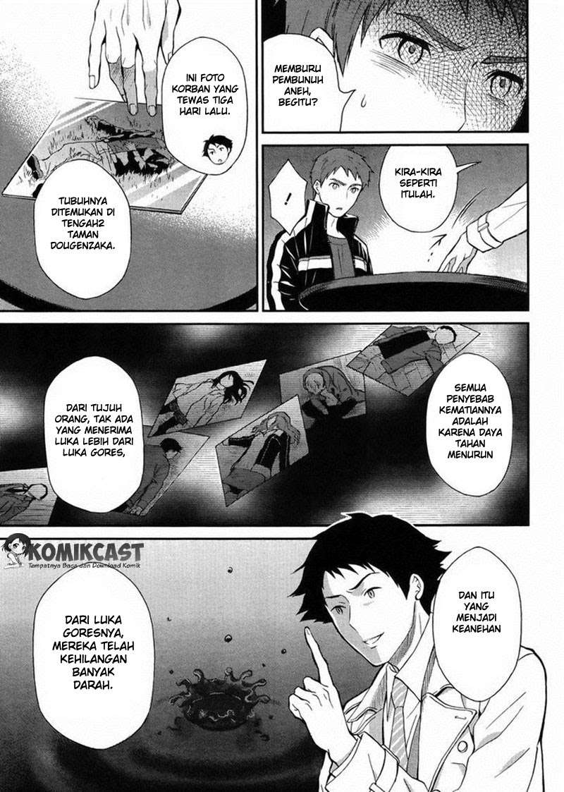 Mahouka Koukou no Rettousei – Raihousha-hen Chapter 3 Gambar 24