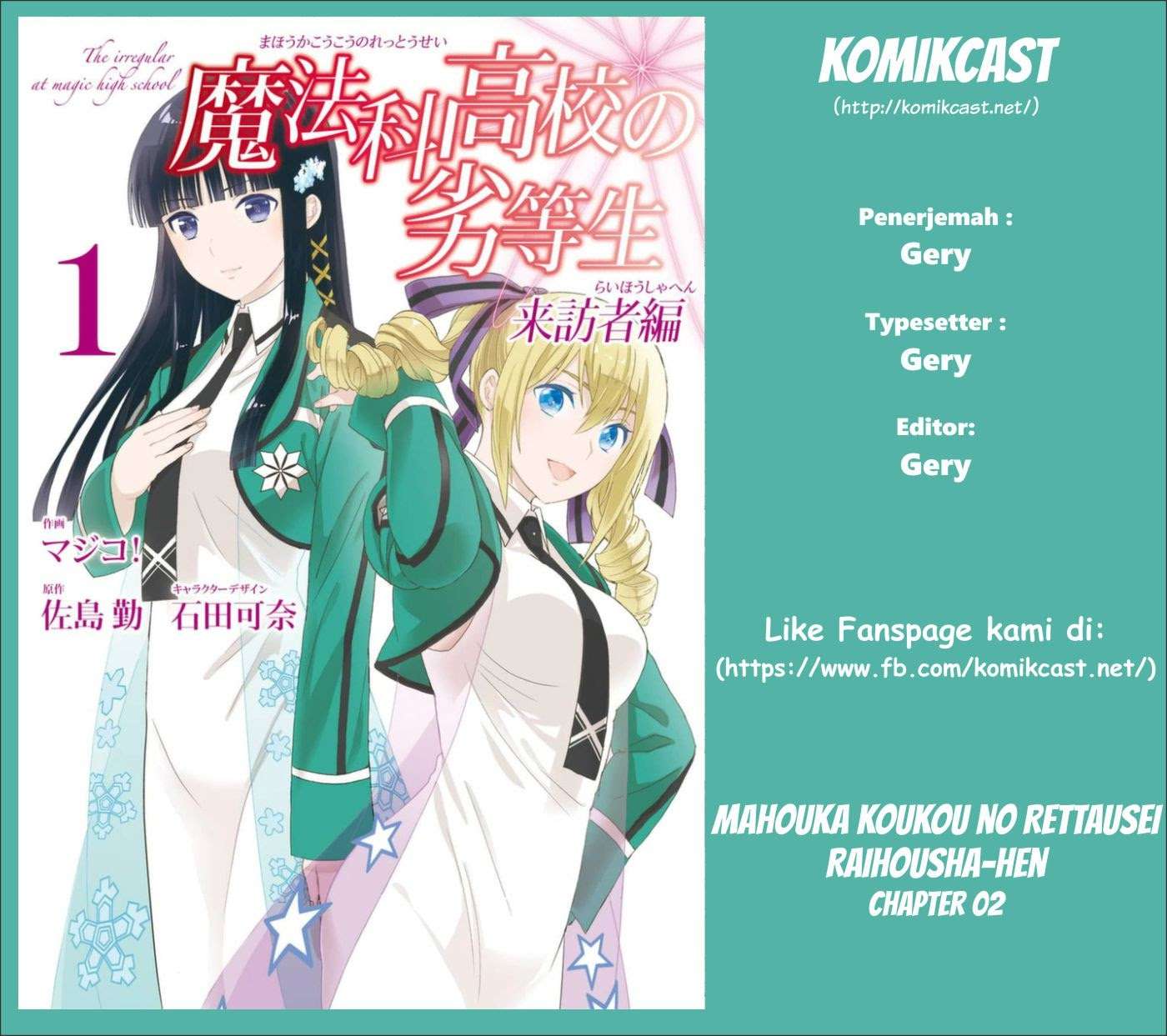 Baca Komik Mahouka Koukou no Rettousei – Raihousha-hen Chapter 2 Gambar 1