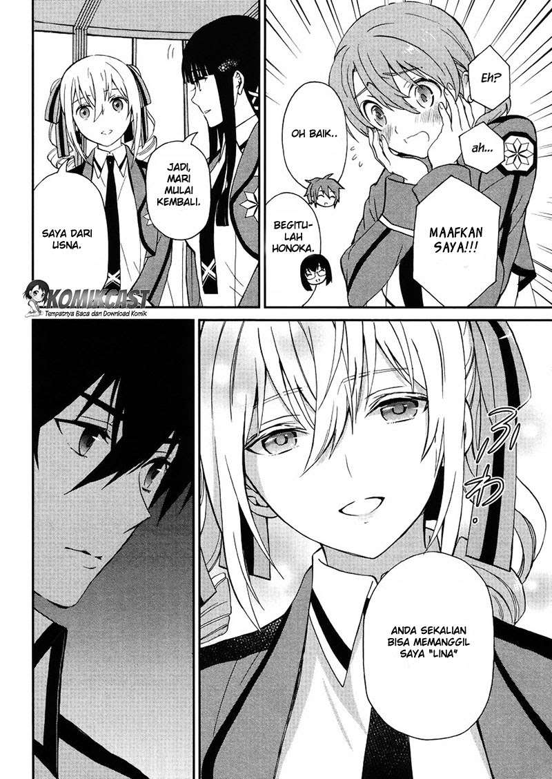 Mahouka Koukou no Rettousei – Raihousha-hen Chapter 2 Gambar 13