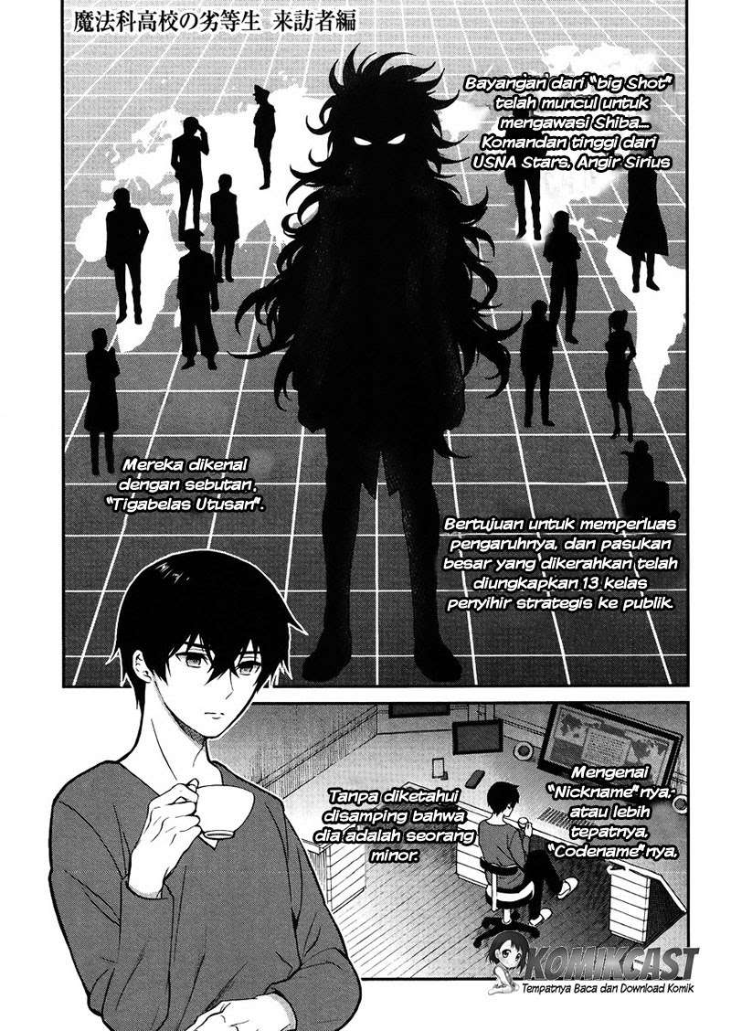 Baca  Mahouka Koukou no Rettousei – Raihousha-hen Chapter 2 Gambar 2