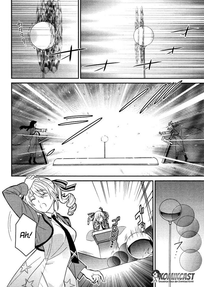 Mahouka Koukou no Rettousei – Raihousha-hen Chapter 2 Gambar 21