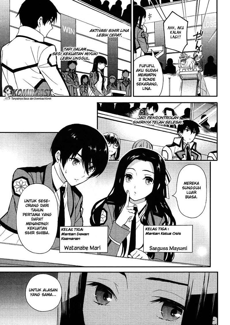 Mahouka Koukou no Rettousei – Raihousha-hen Chapter 2 Gambar 22
