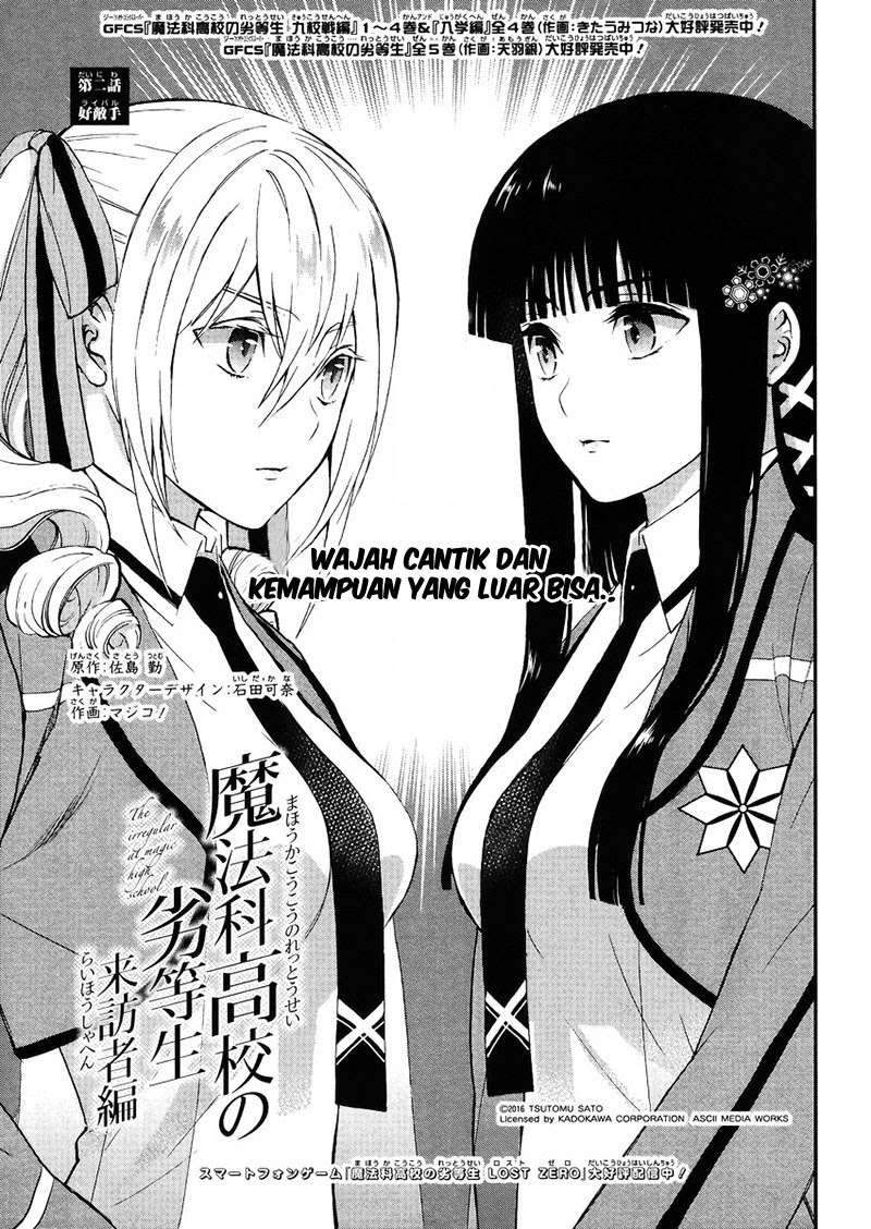 Mahouka Koukou no Rettousei – Raihousha-hen Chapter 2 Gambar 4