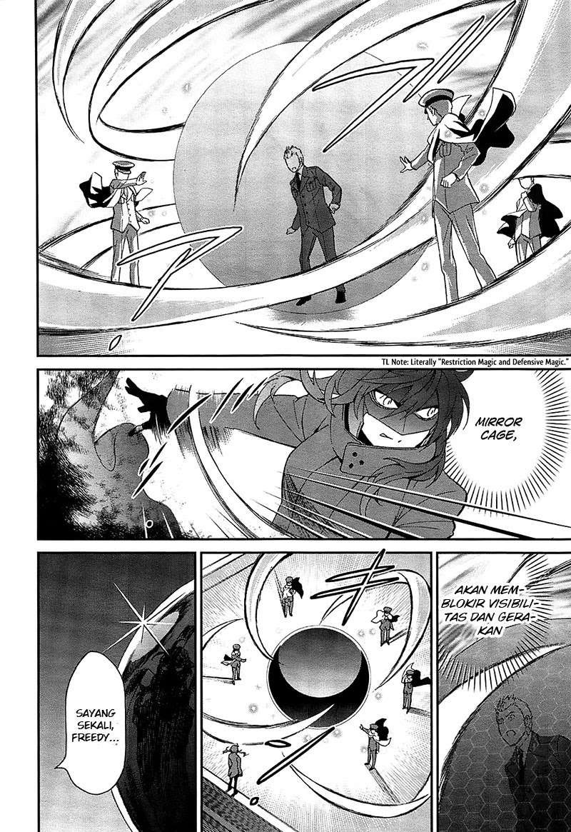 Mahouka Koukou no Rettousei – Raihousha-hen Chapter 1 Gambar 19