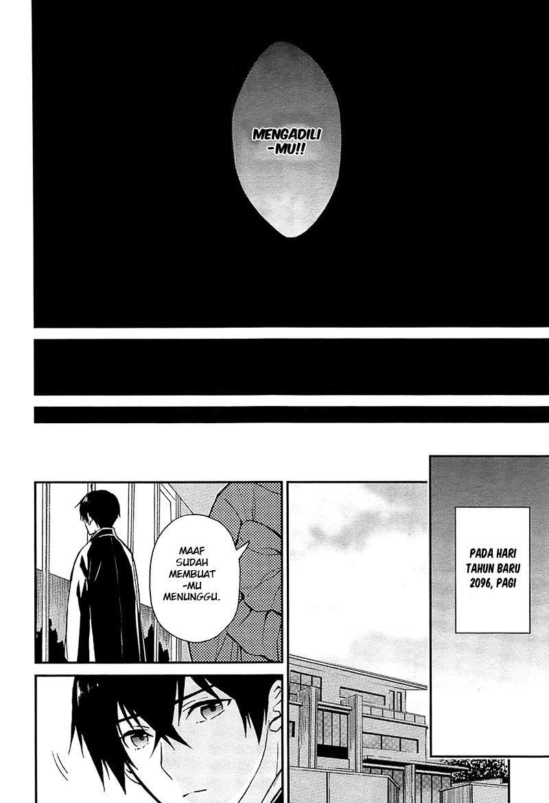 Mahouka Koukou no Rettousei – Raihousha-hen Chapter 1 Gambar 21