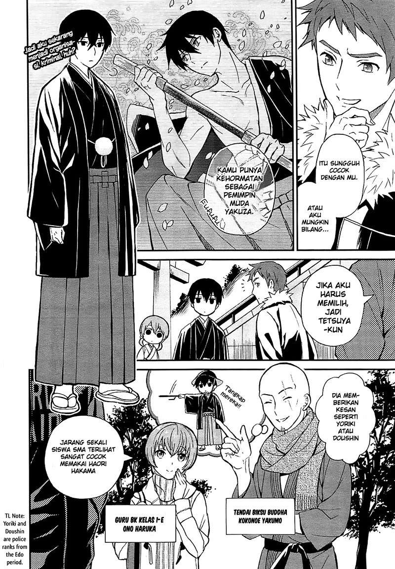 Mahouka Koukou no Rettousei – Raihousha-hen Chapter 1 Gambar 25