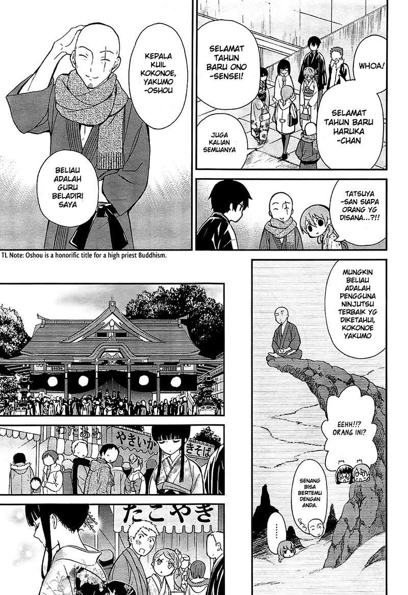 Mahouka Koukou no Rettousei – Raihousha-hen Chapter 1 Gambar 26