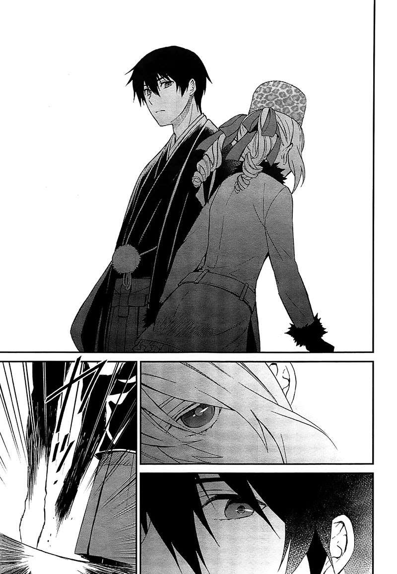 Mahouka Koukou no Rettousei – Raihousha-hen Chapter 1 Gambar 34