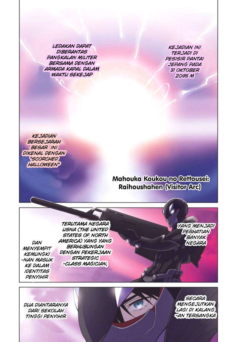 Mahouka Koukou no Rettousei – Raihousha-hen Chapter 1 Gambar 4