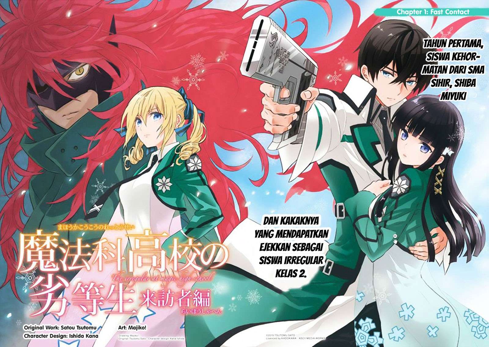 Mahouka Koukou no Rettousei – Raihousha-hen Chapter 1 Gambar 5
