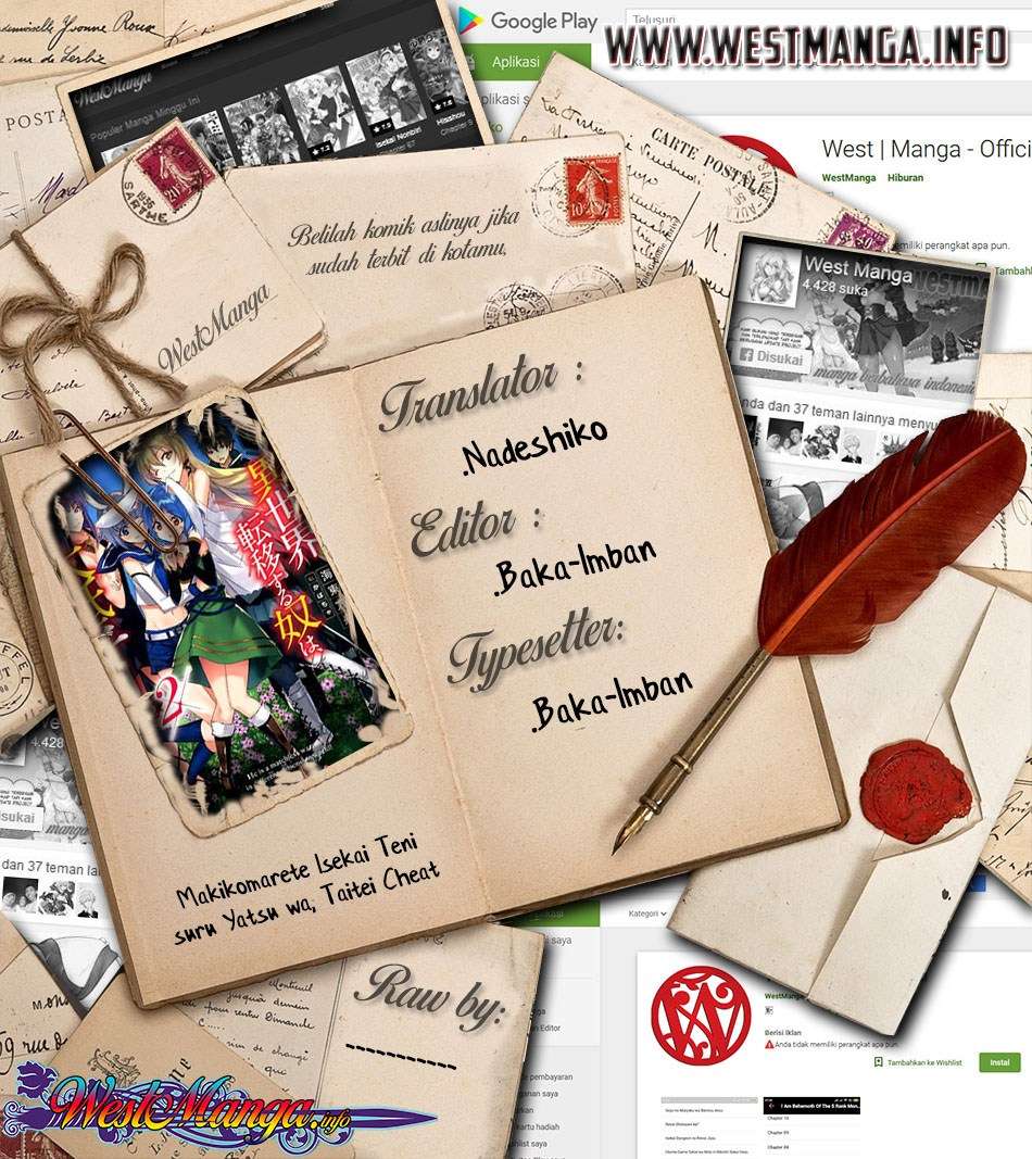 Makikomarete Isekai Teni suru Yatsu wa, Taitei Cheat Chapter 19 Gambar 3