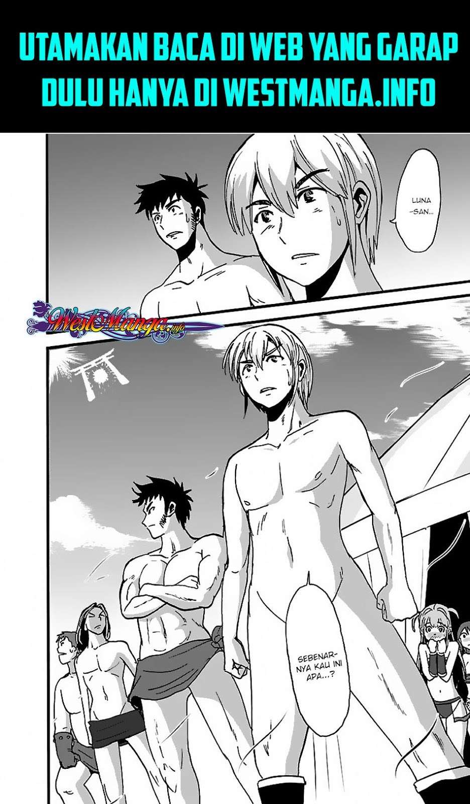 Makikomarete Isekai Teni suru Yatsu wa, Taitei Cheat Chapter 19 Gambar 30