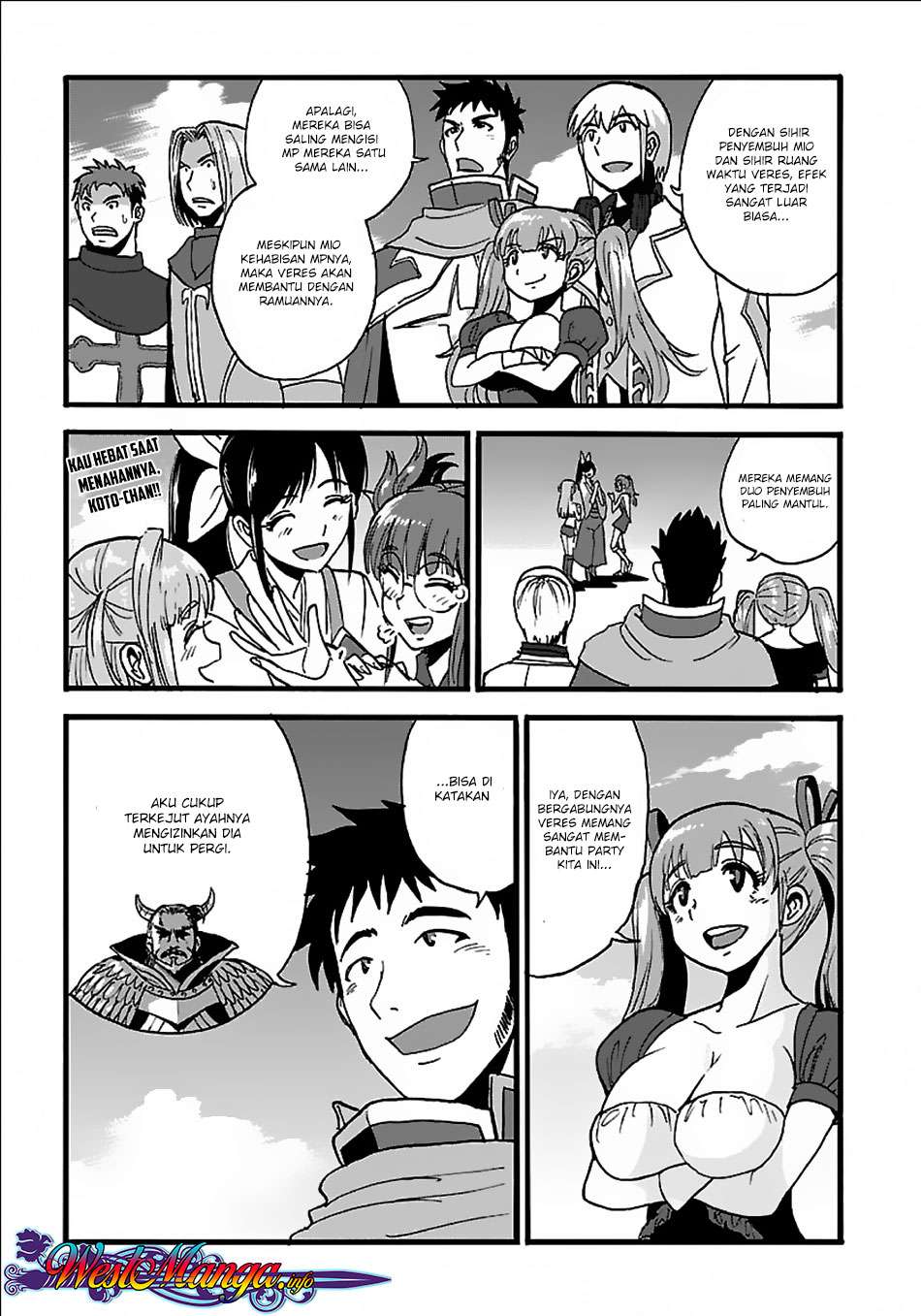 Makikomarete Isekai Teni suru Yatsu wa, Taitei Cheat Chapter 18 Gambar 23