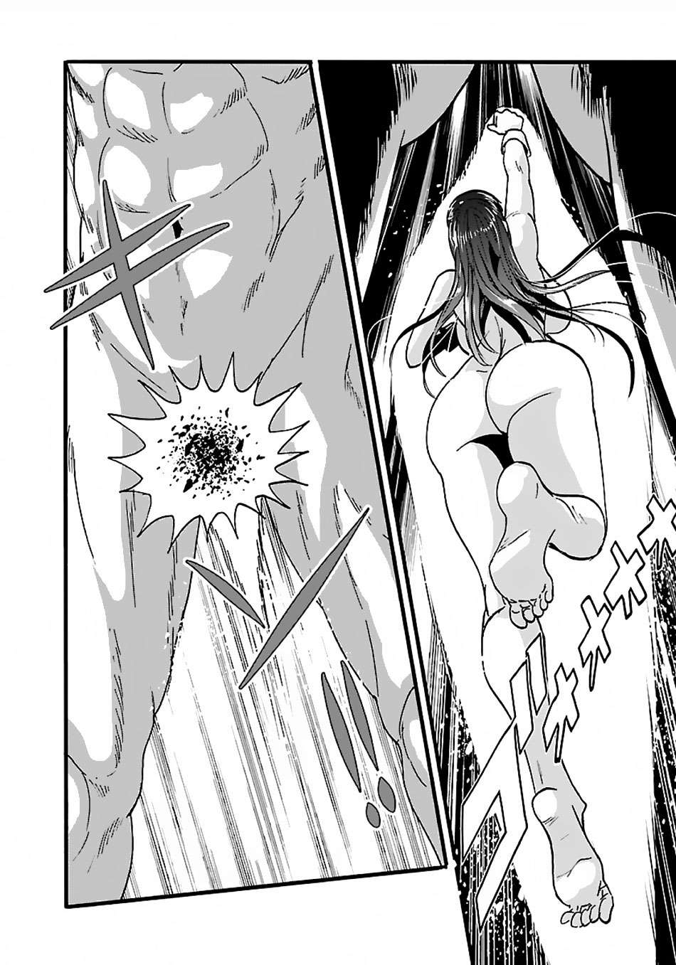 Makikomarete Isekai Teni suru Yatsu wa, Taitei Cheat Chapter 15 Gambar 5