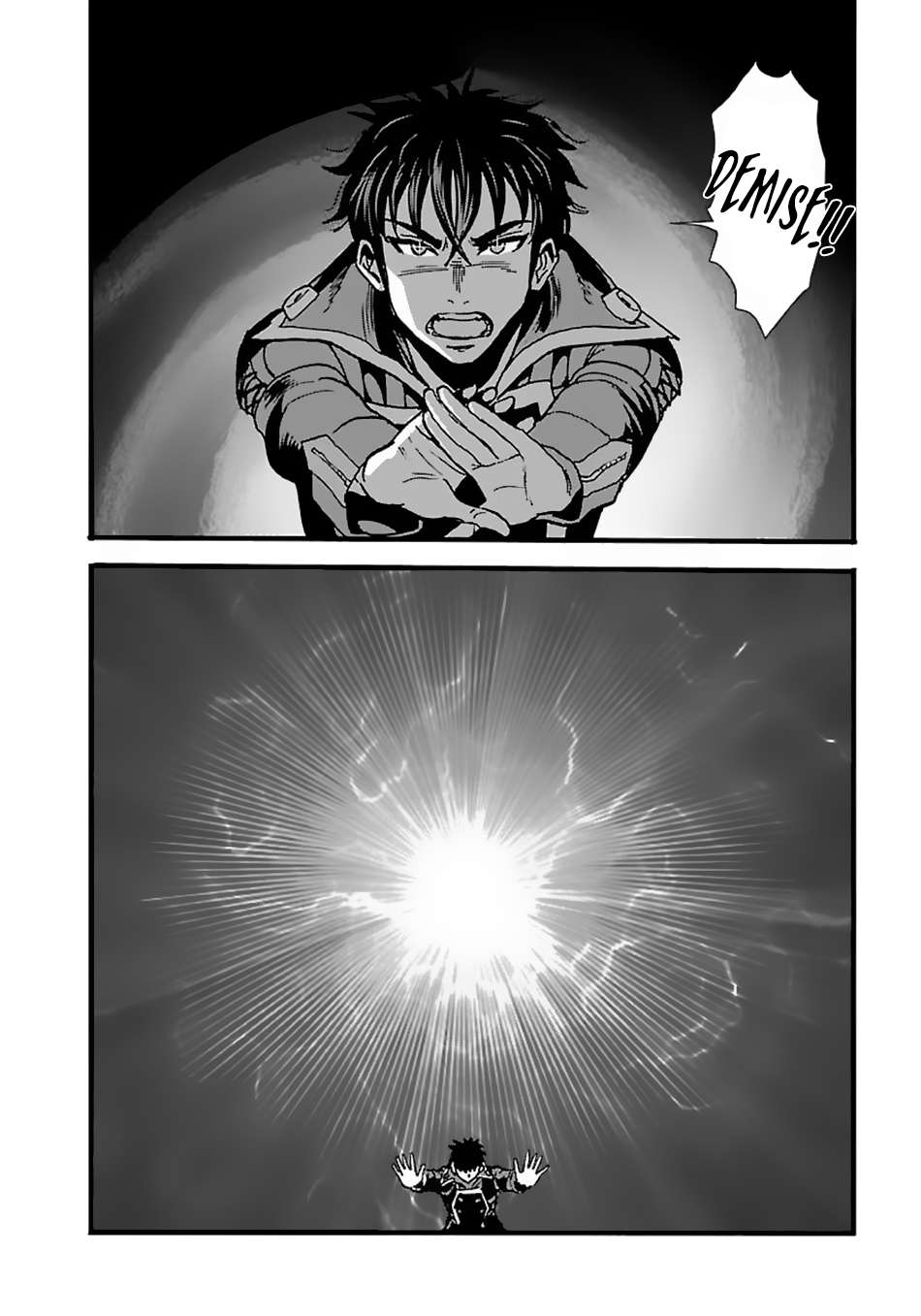 Makikomarete Isekai Teni suru Yatsu wa, Taitei Cheat Chapter 14 Gambar 11