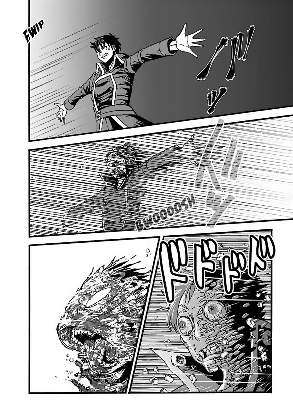 Makikomarete Isekai Teni suru Yatsu wa, Taitei Cheat Chapter 14 Gambar 26