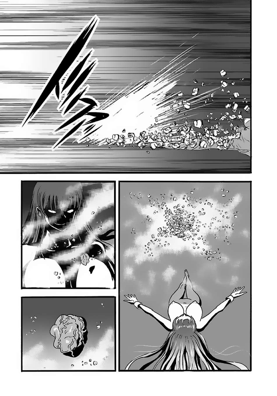 Makikomarete Isekai Teni suru Yatsu wa, Taitei Cheat Chapter 14 Gambar 27