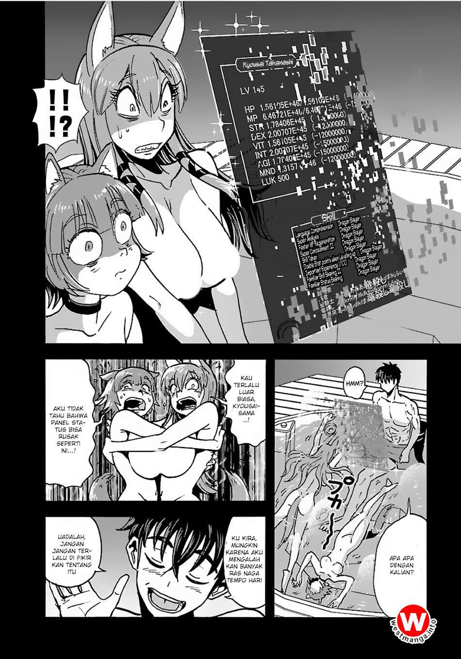 Makikomarete Isekai Teni suru Yatsu wa, Taitei Cheat Chapter 13 Gambar 10