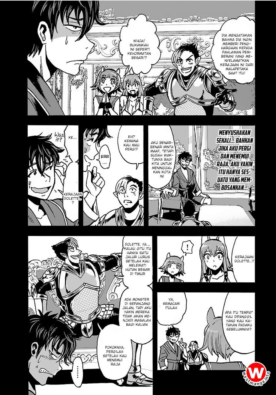 Makikomarete Isekai Teni suru Yatsu wa, Taitei Cheat Chapter 13 Gambar 13