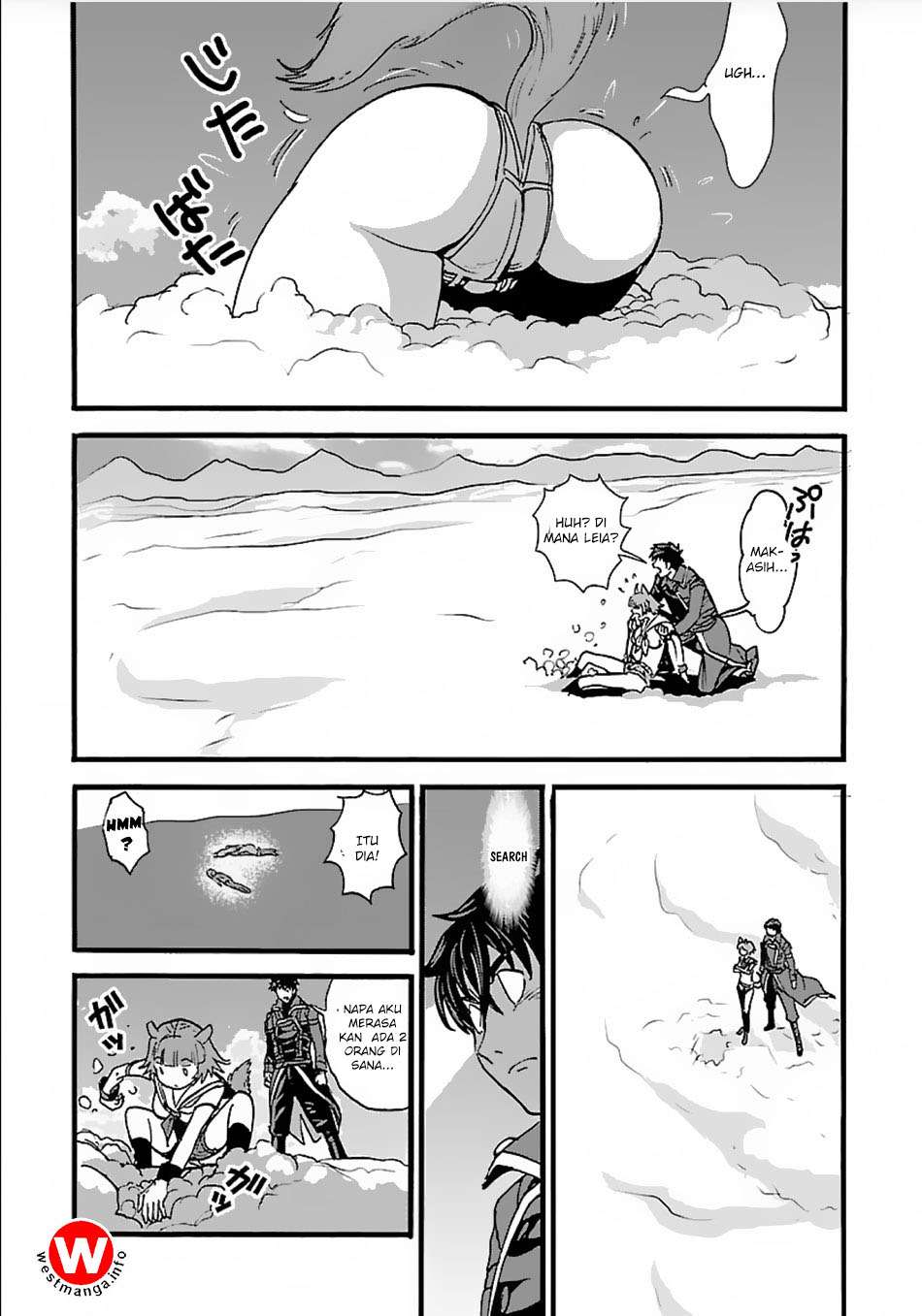 Makikomarete Isekai Teni suru Yatsu wa, Taitei Cheat Chapter 13 Gambar 18