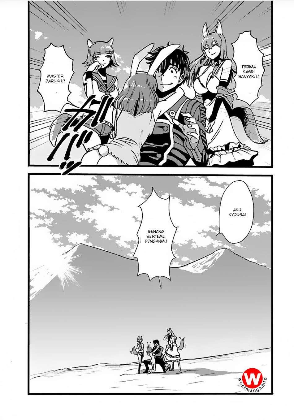 Makikomarete Isekai Teni suru Yatsu wa, Taitei Cheat Chapter 13 Gambar 25