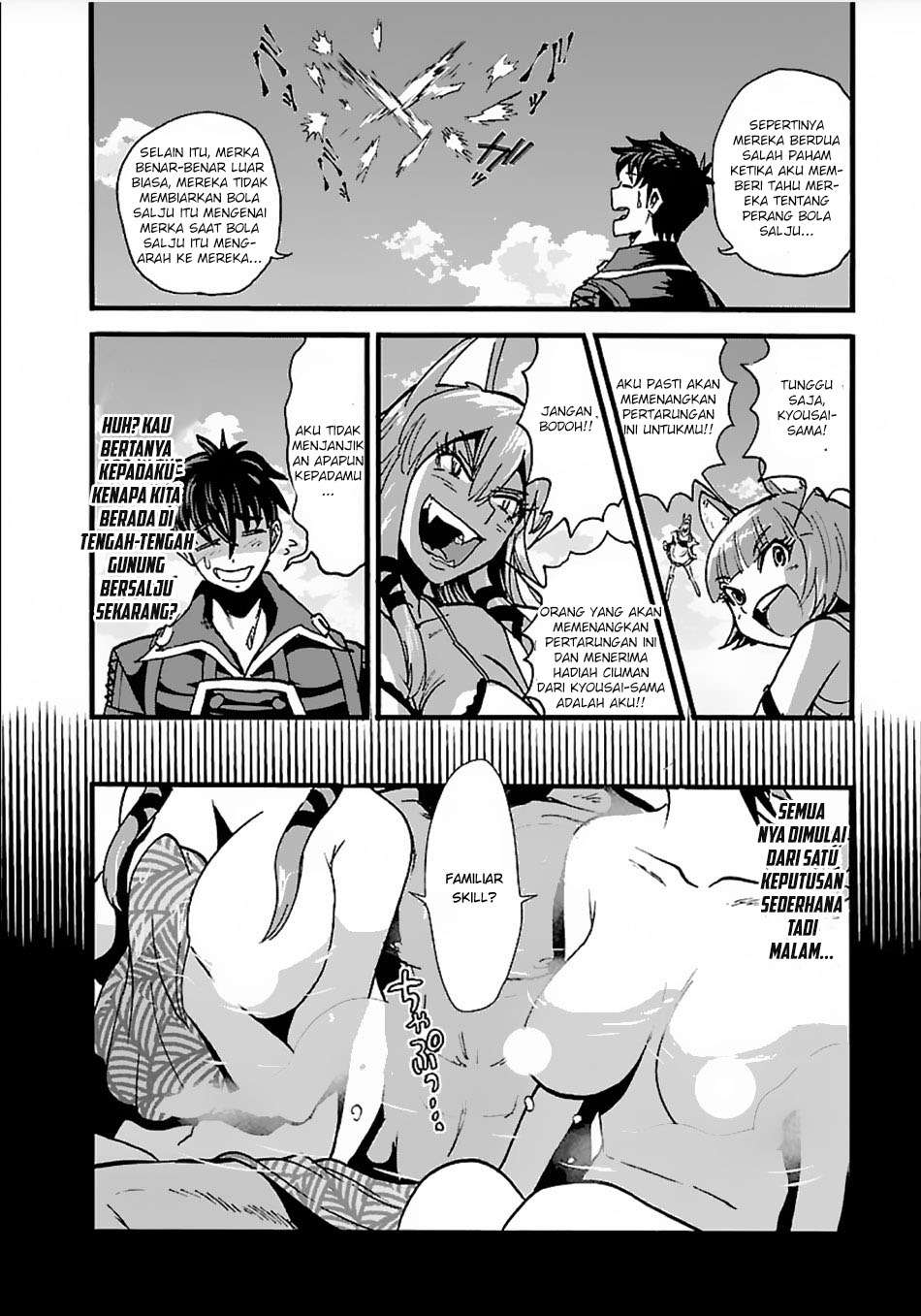 Makikomarete Isekai Teni suru Yatsu wa, Taitei Cheat Chapter 13 Gambar 5