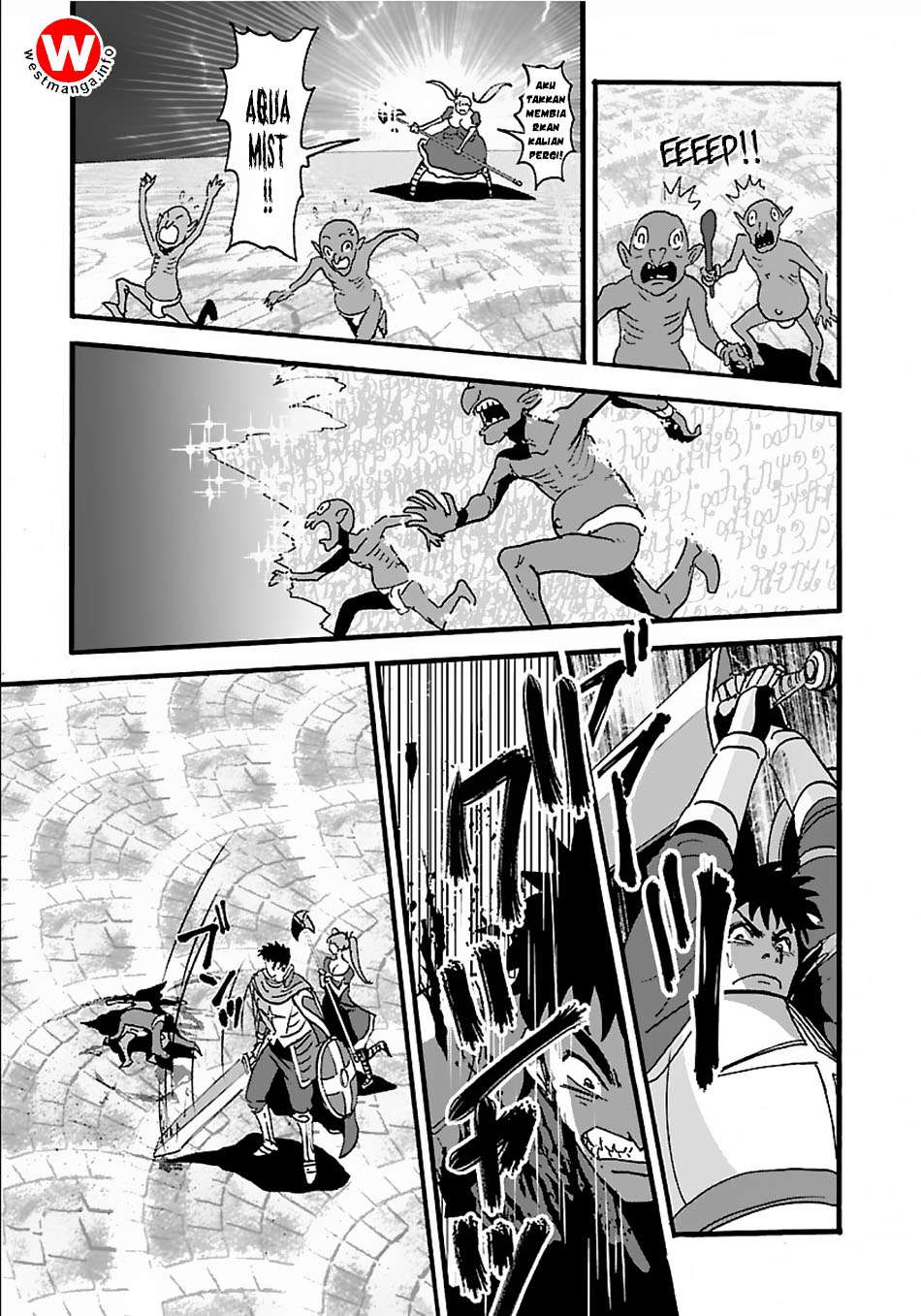 Makikomarete Isekai Teni suru Yatsu wa, Taitei Cheat Chapter 12 Gambar 16