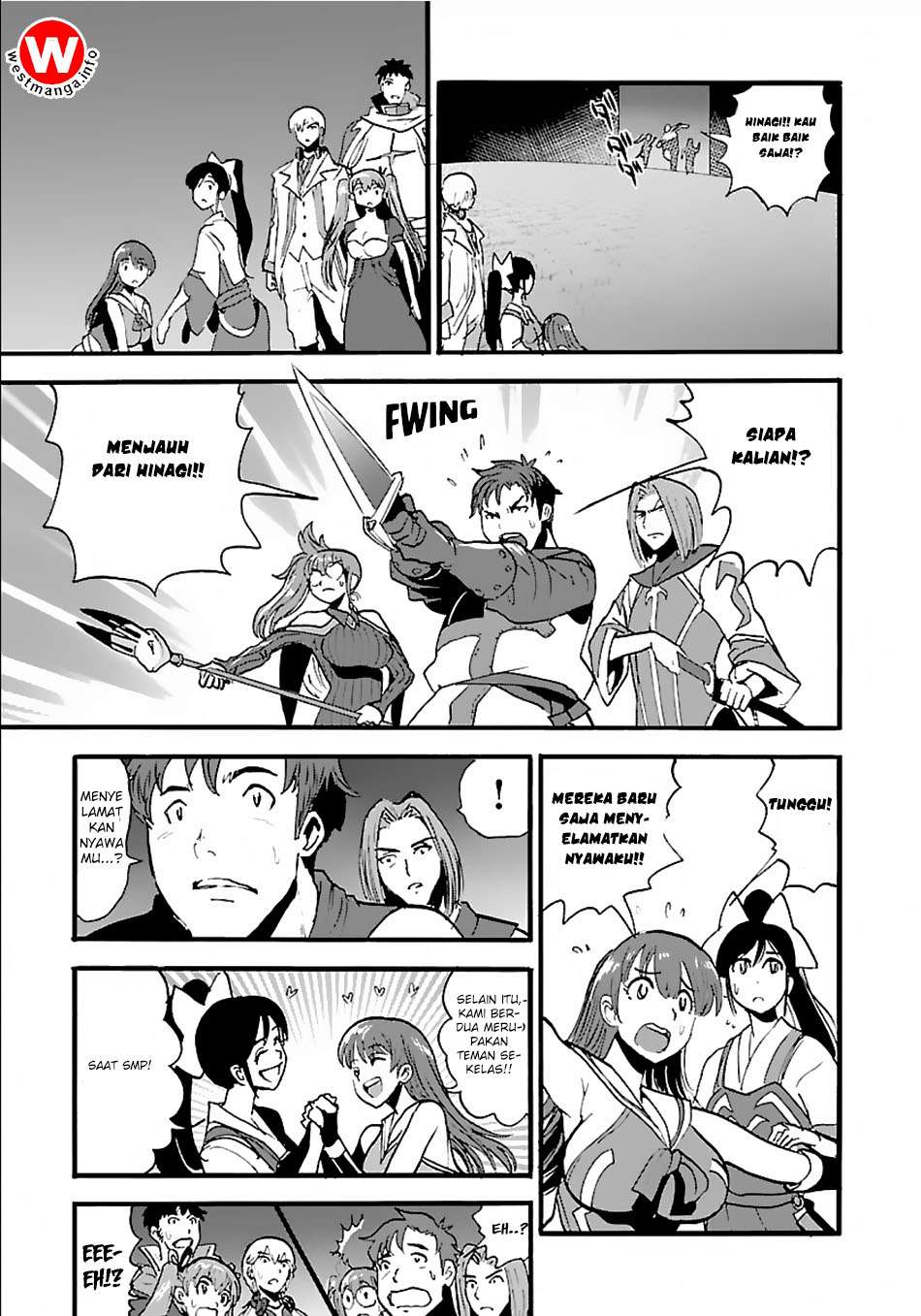 Makikomarete Isekai Teni suru Yatsu wa, Taitei Cheat Chapter 12 Gambar 18