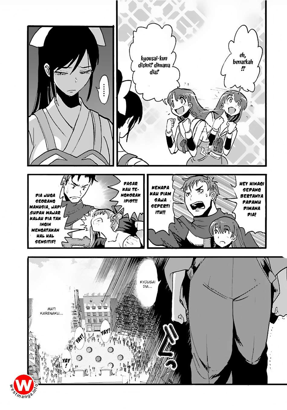 Makikomarete Isekai Teni suru Yatsu wa, Taitei Cheat Chapter 12 Gambar 25