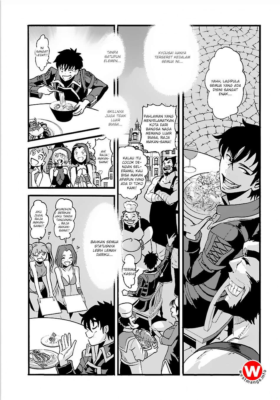 Makikomarete Isekai Teni suru Yatsu wa, Taitei Cheat Chapter 12 Gambar 27
