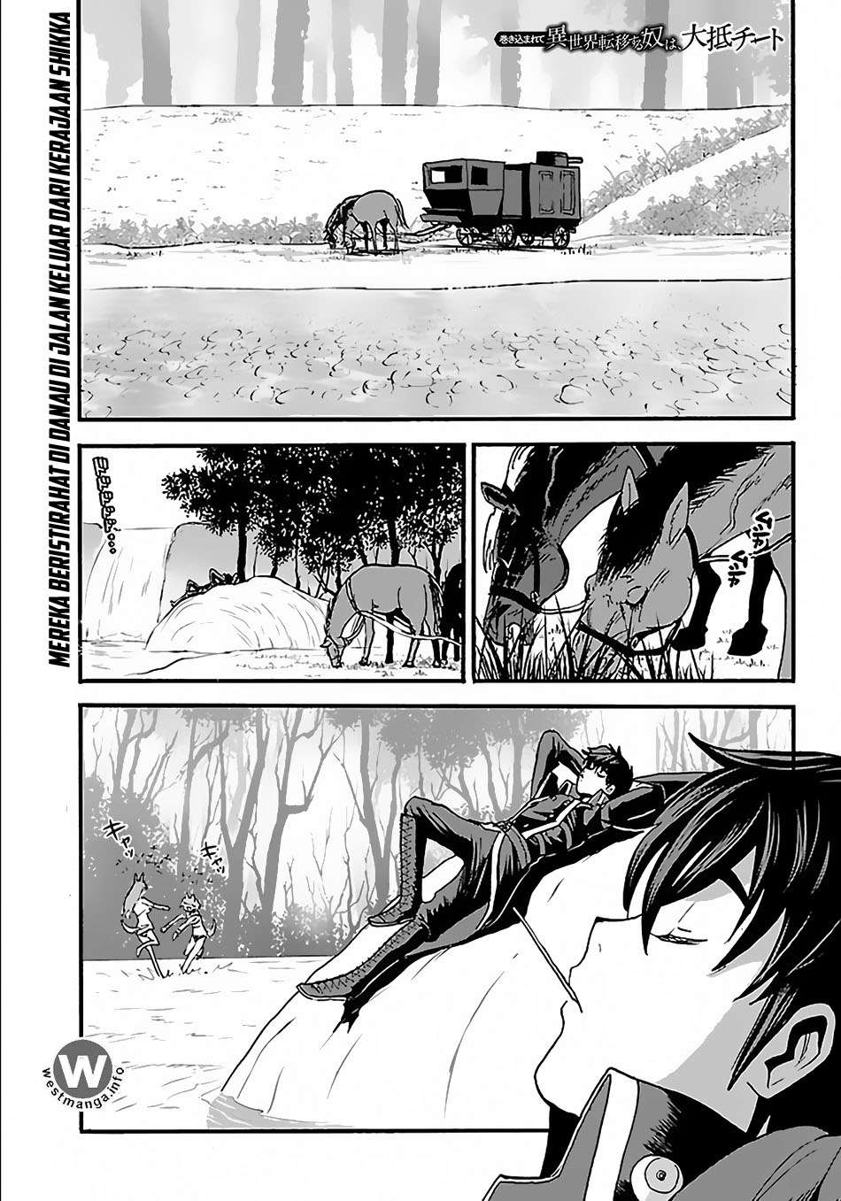 Baca Komik Makikomarete Isekai Teni suru Yatsu wa, Taitei Cheat Chapter 9 Gambar 1