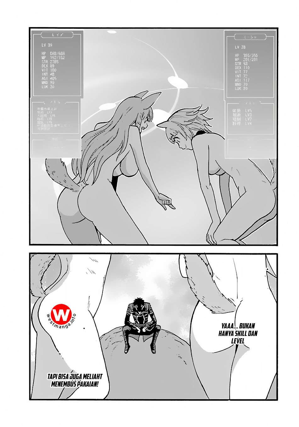 Makikomarete Isekai Teni suru Yatsu wa, Taitei Cheat Chapter 9 Gambar 14