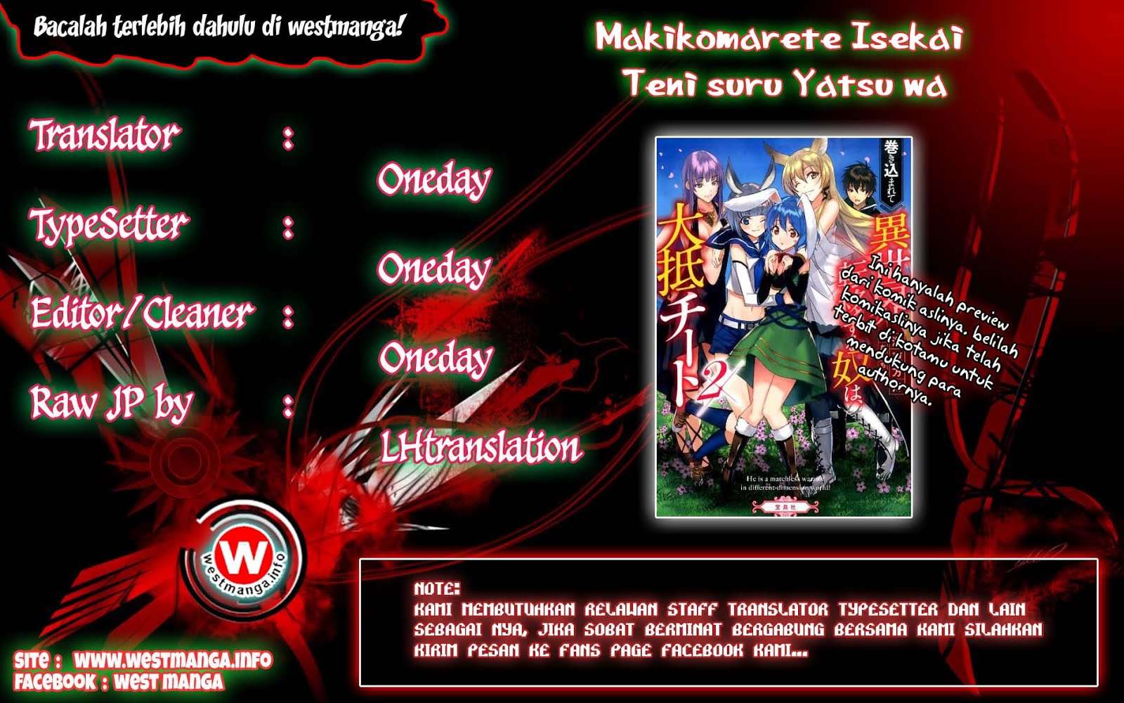 Baca  Makikomarete Isekai Teni suru Yatsu wa, Taitei Cheat Chapter 9 Gambar 2