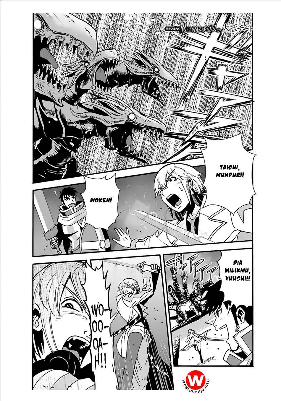 Baca  Makikomarete Isekai Teni suru Yatsu wa, Taitei Cheat Chapter 8 Gambar 2