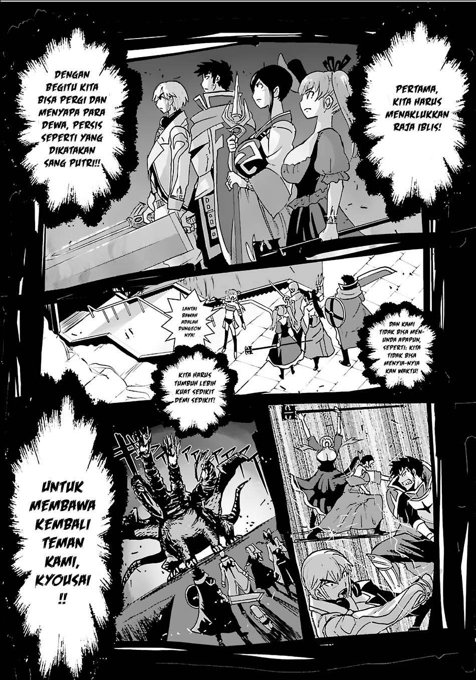 Makikomarete Isekai Teni suru Yatsu wa, Taitei Cheat Chapter 8 Gambar 21