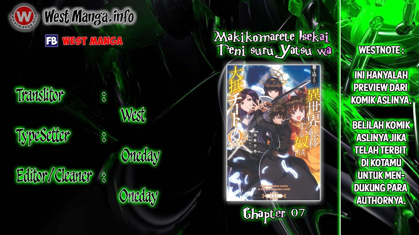 Baca Komik Makikomarete Isekai Teni suru Yatsu wa, Taitei Cheat Chapter 7 Gambar 1