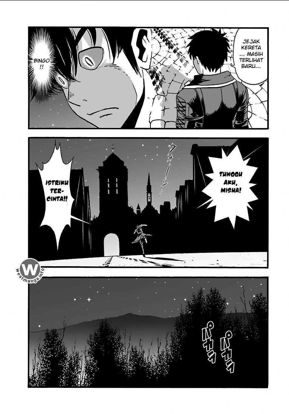 Makikomarete Isekai Teni suru Yatsu wa, Taitei Cheat Chapter 7 Gambar 4